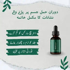 Markaway Stretch Mark Serum 30ml – Herbal Hydration & Skin Tone Repair