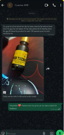 Customer feedback screenshot 2