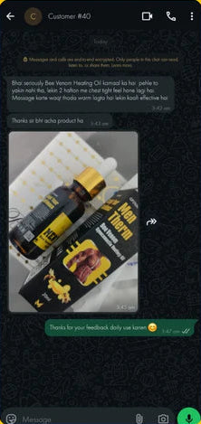 Customer feedback screenshot 4