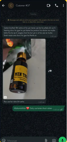 Customer feedback screenshot 3