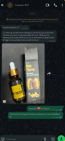 Customer feedback screenshot 6